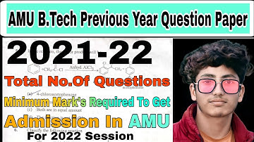 AMU B.Tech Previous Year Questions Paper 2022 / AMU Previous Year Entrance Exam Paper With Solutions