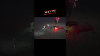 게임이펙트 바람 전투 피드백 #gamefx #realistic #rinban #unreal #stylized