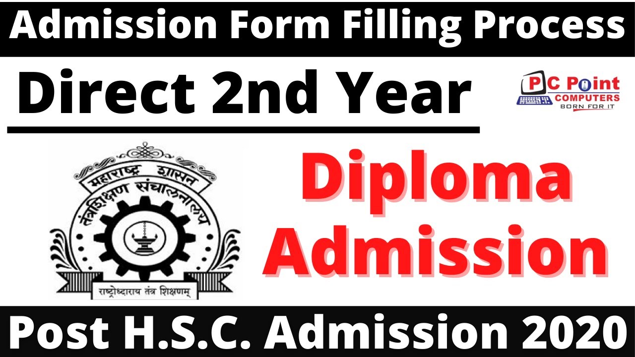 Post HSC Direct Second Year Admission || Diploma Admission Process || dsd20.dtemaharashtra.org ||
