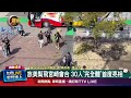 中華隊熱身賽與訓練