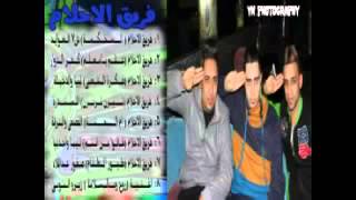 مهرجان قطر الاحلام المحكمة   YouTube