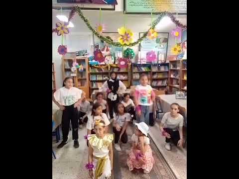 استعراض سقفة للحلوين