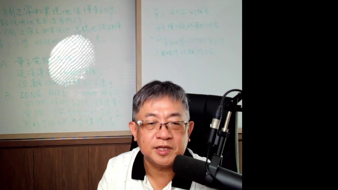 「簡之隊2025」直播內部大戶選股最佳指標