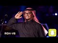 رابح صقر ضناني الشوق رابح صقر ضناني الشوق