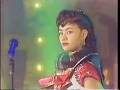 Sera Myu - La Soldier (Sakurakko Club 14.08.93)
