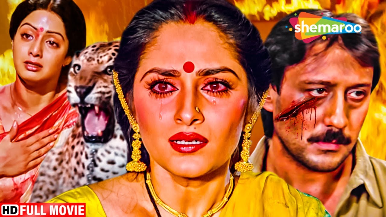भगवान करे ऐसा पती कभी किसी को न मिले - BOLLYWOOD BLOCKBUSTER HINDI MOVIE - ANTIM NYAY