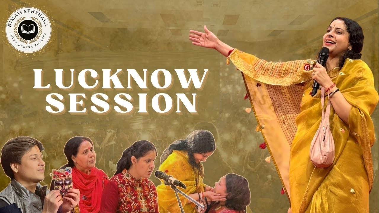 Lucknow Session | Bhakti, Faith, and the Path to Happiness | Smt.Renuka Goswami Ji | Nimaipathshala 