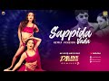 Sappida vada remix  dj love rajesh  simbu hits  str  tamil remix songs