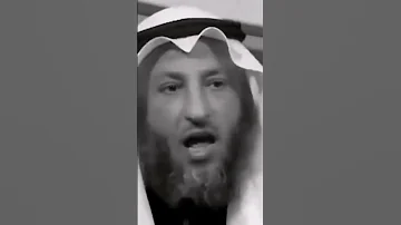 يا ذاكر الاصحاب كن متأدبا 