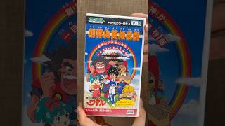 魔神英雄伝ワタル 創界山英雄伝説 VHS MASHIN HERO WATARU The