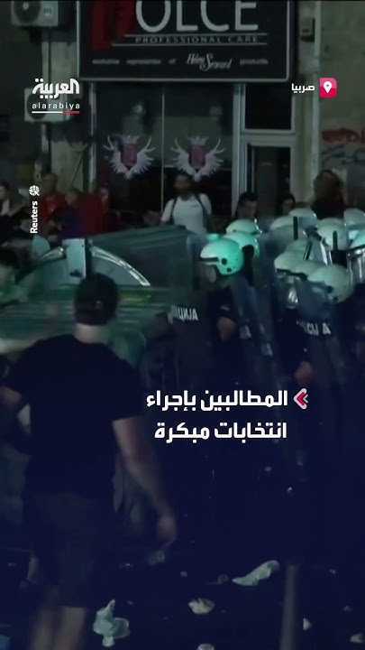      ..     
 - نشر قبل 2 ساعة