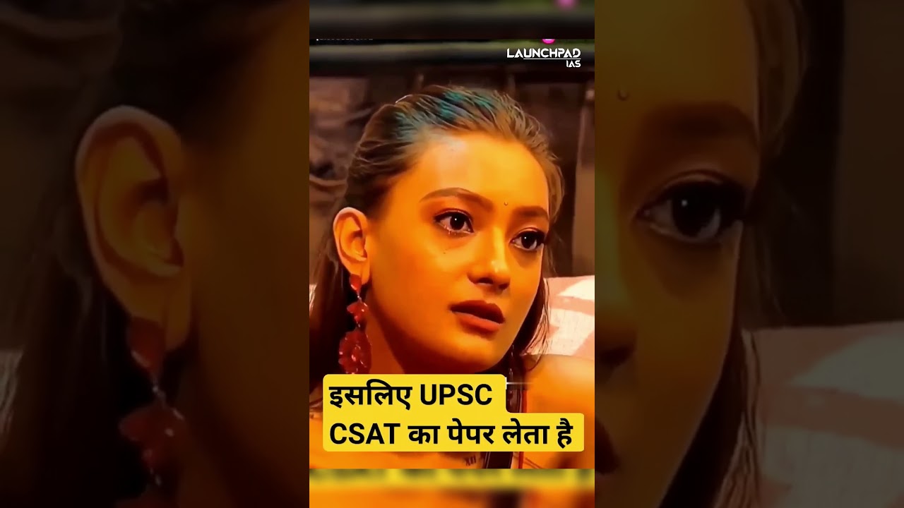 UPSC CSAT 2026 Preparation 