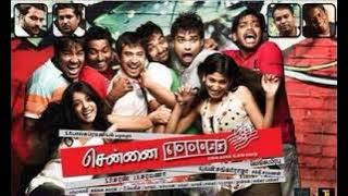 Yaaro Yarukkul ingu Yaaro Tamil Movie Song | Chennai 600028 | Yuvan Shankar Raja