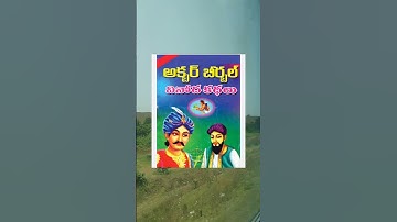 DeepSeek, ChatGPT Telugu lo ela matladutunnayi?