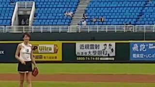 20160703 ET好棒棒 曾沛慈開球