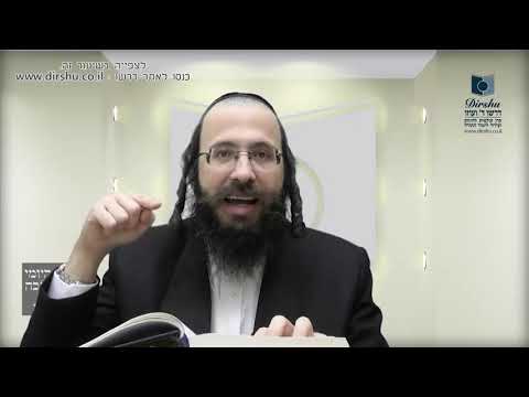 האם מותר להזמין חשמלאי לתיקון תקלה בחול המועד?- סימן תקמ"א- סעיף א'- סעיף ד'