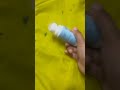 Video Image