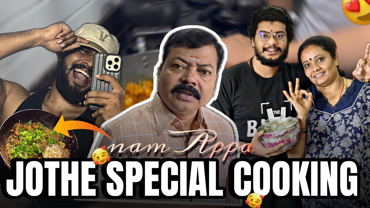 NAM APPA ENTRY TO KITCHEN 😱 || SPECIAL COOK 🤯 || #kannada #vasanthrajgowda 