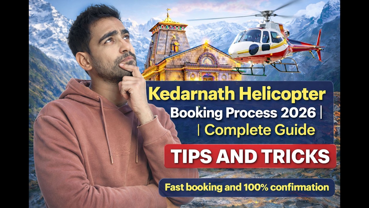 Kedarnath Helicopter Booking Process 2026 | Complete Guide | Online Ticket Booking | Tips & Tricks