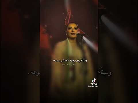 ياتهيؤاته اصاله ترندتيكتوك  لايك اشتراك ترند جديد لايك تصميمي اكسبلور  