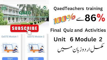 Unit 6 Module two Qaed Teachers Easte Training  | the nice academy live  #qaed #punjab
