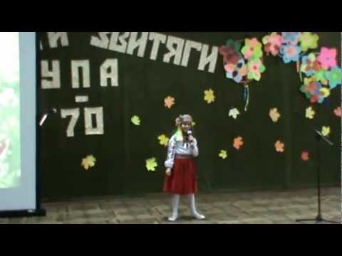 Ковтун Софійка 2