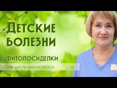 СПРАШИВАЛИ – ОТВЕЧАЕМ