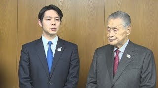 「北海道に迷惑掛けない」 五輪マラソン経費で森会長