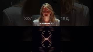 Вся правда от игрока №8 #mafia #games #настольныеигры #спортивнаямафия #shorts #trending #reels