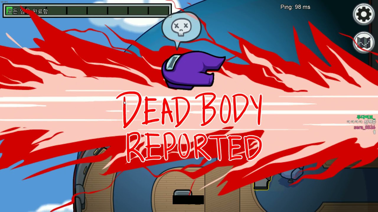 [ 2021/04/09 어몽 어스 - 이초홍, 강지, 리타, 감블러, 나나양, 솔빈, 액시스마이콜, 램램, 멋사 ] - 【 J1NU 】