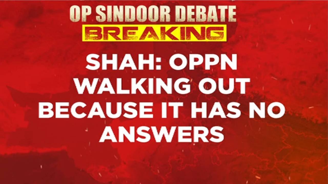 Amit Shah In Rajya Sabha | Pahalgam Attackers Killed: 3 LeT Terrorists Neutralised In Op Mahadev