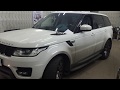 38. Autolis защищает Range Rover Sport в Ростове-на-Дону. 0+