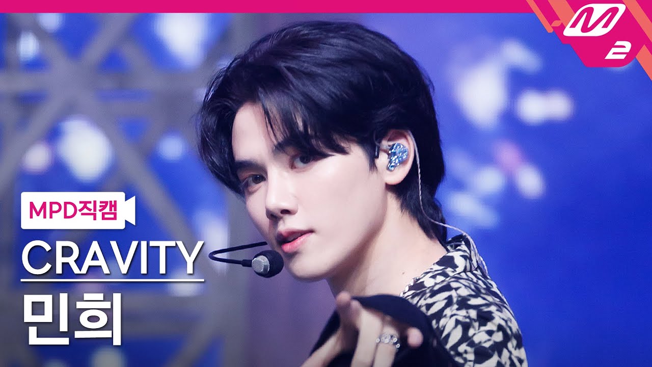 ミニ「Ready or Not」公式Fancamのサムネイル
