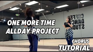 Allday Project - One More Time Chorus Tutorial Mirrored Roy Huang