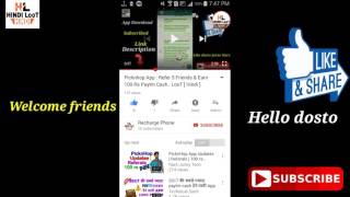 Zulka free money without doing anything 😂 screenshot 4