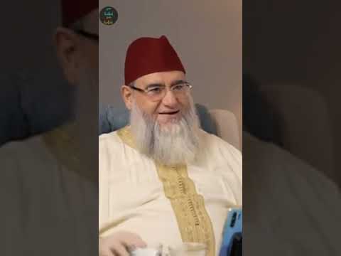 تعلقت بالشيخ محمد صالح الحموي الشيخ يحيى عبد الرزاق الغوثاني أولئك آبائي
