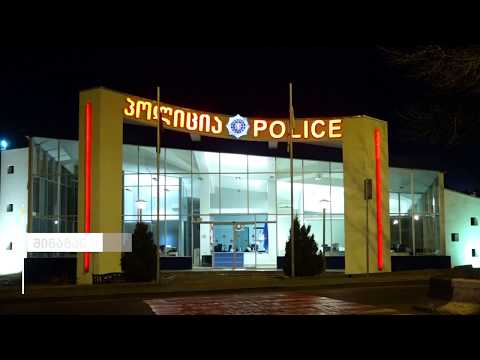 პოლიციამ ნარკოტიკების უკანონო შეძენა-შენახვისა და საქართველოში შემოტანის ბრალდებით 1 პირი დააკავა