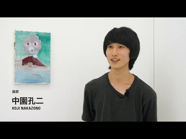 8 TV 062 中園孔二 展 - YouTube