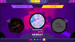 Download Lagu Sugar \u0026 Co. - 去剪海的日子 [Muse Dash] Easy (1) FC MP3
