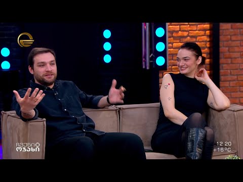 თემო საჯაია, მარიტა ჯანაშია, გრიგოლ ჩიგოგიძე და ნინო ჩიგოგიძე სტუმრად „ჩვენს ოჯახში“