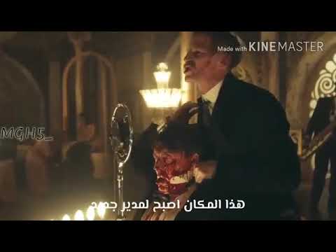 بيكي بلاندز انتقام ارثر وتوماس شليبي 