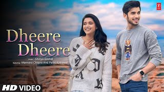 Dheere Dheere Mannara Chopra Song| Paras Kalnawat And Mannara Chopra New Song| Big Boss 17