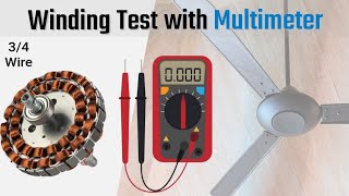 How to Check Ceiling fan Winding with multimeter | Running, Common, Starting, Kaise Nikale | Hindi