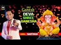 Deva shree ganesha  agneepath movi song  cover by satish gajmer