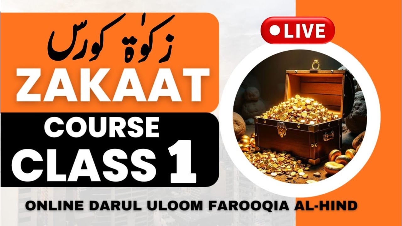 Zakat & Nisab – Step by Step Guide