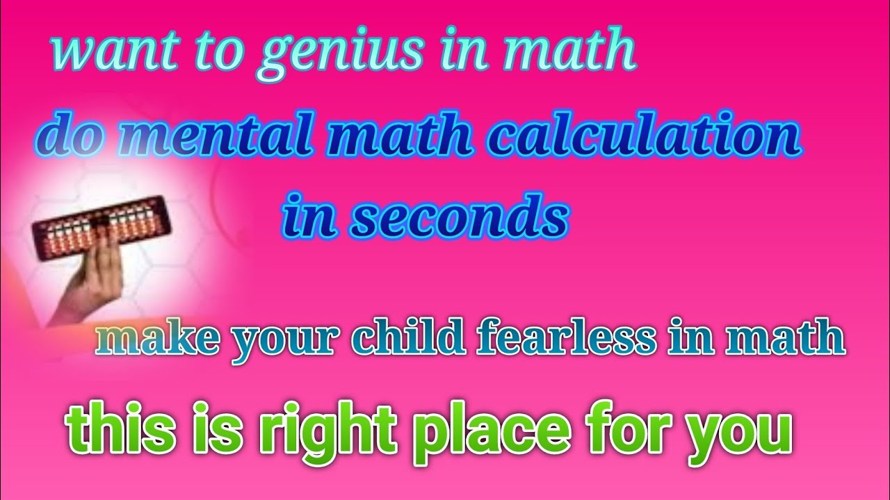 abacus-basic-information-in-marathi-abacusclass-mental-math-improve