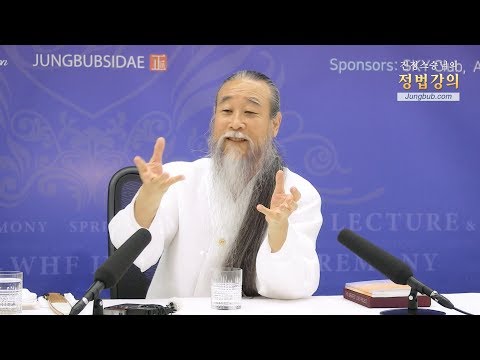 [홍익인간 인성교육] 8537강 질 나쁜 고객 응대
