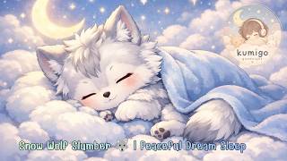 Snow Wolf Slumber 🐺 | Peaceful Dream Sleep screenshot 4