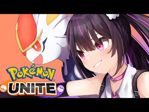 【ポケモンユナイト】マスター帯８００～レジェンド帯で終われるのか...!それとも...。【りあぷろ/ありさ】