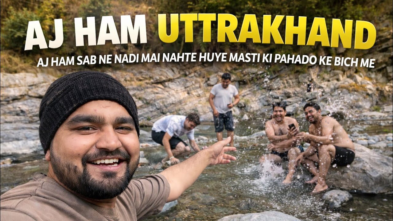 आज हम सब ने नदी मैं नहाते हुए मस्ती की पहाड़ो के बीच मैं. @Anshofficialvlogg